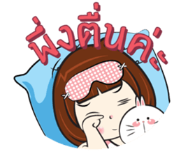 Nu Sai 1 sticker #11643022