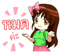 Angel hearted online seller sticker #11643070