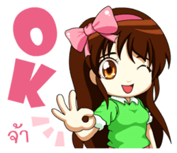 Angel hearted online seller sticker #11643077