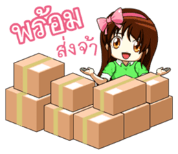 Angel hearted online seller sticker #11643079