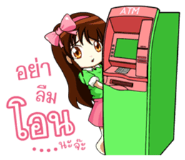 Angel hearted online seller sticker #11643085