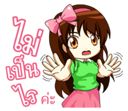 Angel hearted online seller sticker #11643091