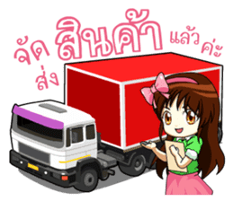 Angel hearted online seller sticker #11643093