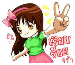 Angel hearted online seller sticker #11643098