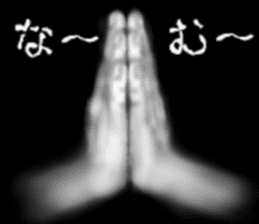 Hand jet black of the darkness sticker #11643106