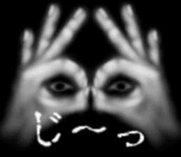 Hand jet black of the darkness sticker #11643110