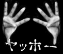 Hand jet black of the darkness sticker #11643118