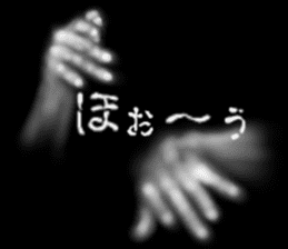 Hand jet black of the darkness sticker #11643125