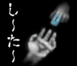 Hand jet black of the darkness sticker #11643126