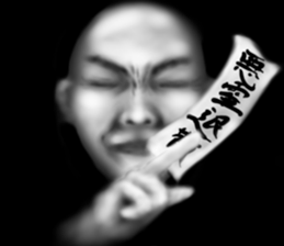 Hand jet black of the darkness sticker #11643139