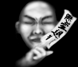 Hand jet black of the darkness sticker #11643139