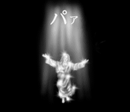 Hand jet black of the darkness sticker #11643140