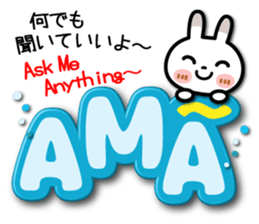 Spotted rabbit [3D letter] Net word sticker #11643144