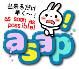 Spotted rabbit [3D letter] Net word sticker #11643145
