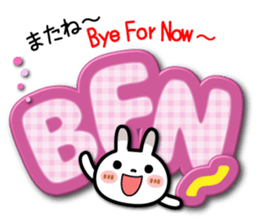 Spotted rabbit [3D letter] Net word sticker #11643146