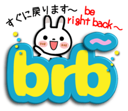 Spotted rabbit [3D letter] Net word sticker #11643147