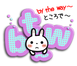 Spotted rabbit [3D letter] Net word sticker #11643149