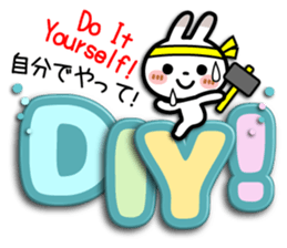 Spotted rabbit [3D letter] Net word sticker #11643151