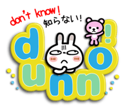 Spotted rabbit [3D letter] Net word sticker #11643152