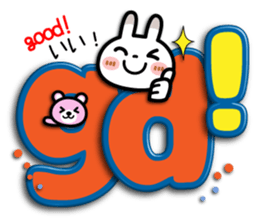 Spotted rabbit [3D letter] Net word sticker #11643154