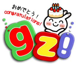 Spotted rabbit [3D letter] Net word sticker #11643156