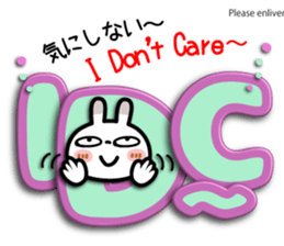 Spotted rabbit [3D letter] Net word sticker #11643158