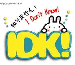 Spotted rabbit [3D letter] Net word sticker #11643159