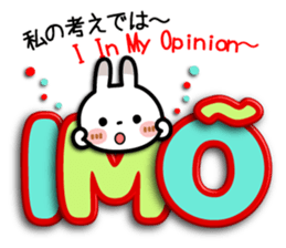 Spotted rabbit [3D letter] Net word sticker #11643160