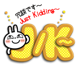 Spotted rabbit [3D letter] Net word sticker #11643161