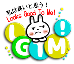 Spotted rabbit [3D letter] Net word sticker #11643164