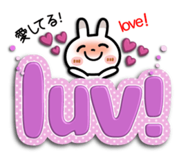 Spotted rabbit [3D letter] Net word sticker #11643167