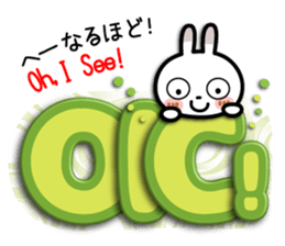 Spotted rabbit [3D letter] Net word sticker #11643169