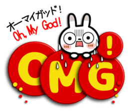 Spotted rabbit [3D letter] Net word sticker #11643170