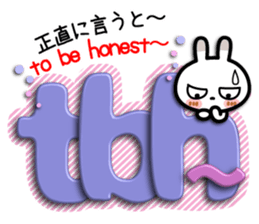 Spotted rabbit [3D letter] Net word sticker #11643174