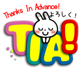 Spotted rabbit [3D letter] Net word sticker #11643177