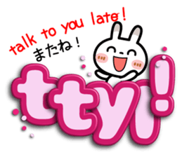 Spotted rabbit [3D letter] Net word sticker #11643178