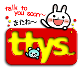 Spotted rabbit [3D letter] Net word sticker #11643179