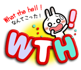 Spotted rabbit [3D letter] Net word sticker #11643183