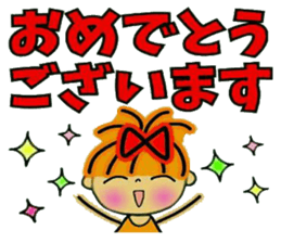 RETTSUGO!AIKO,9. sticker #11643274