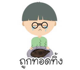 Tee Mah Taek sticker #11643309