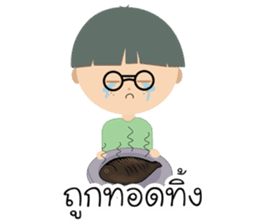 Tee Mah Taek sticker #11643309