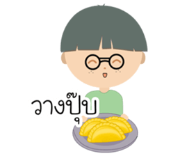 Tee Mah Taek sticker #11643315