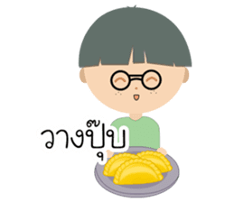 Tee Mah Taek sticker #11643315