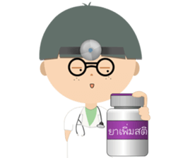 Tee Mah Taek sticker #11643316