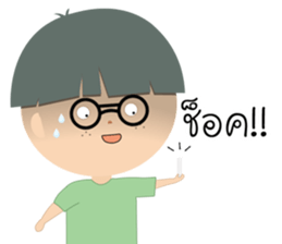 Tee Mah Taek sticker #11643319