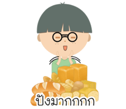 Tee Mah Taek sticker #11643322