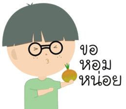 Tee Mah Taek sticker #11643334