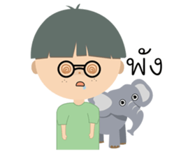 Tee Mah Taek sticker #11643340