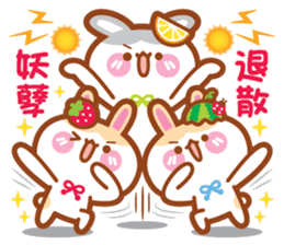 Cherry Mommy 's Rabbits 2 sticker #11643349