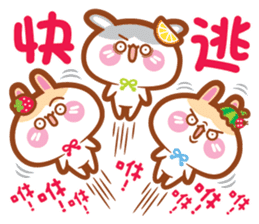 Cherry Mommy 's Rabbits 2 sticker #11643357